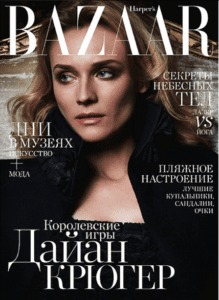 Diane Kruger Chanel Harpers Bazaar russe Esprit de Gabrielle espritdegabrielle.com