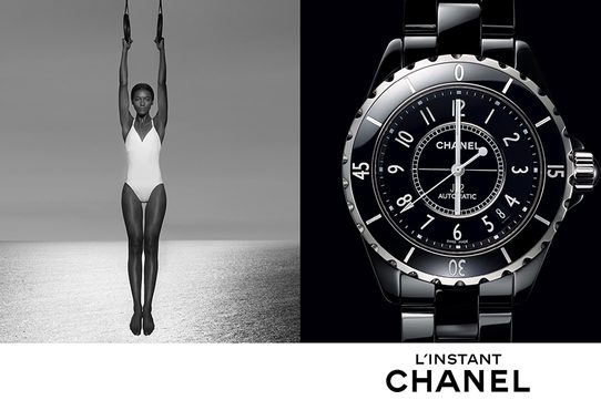 Campagne Instant Chanel