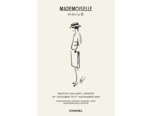 Exposition Chanel Mademoiselle Privé Esprit de Gabrielle espritdegabrielle.com