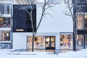 Boutique Chanel Chicago Oak Street Esprit de Gabrielle espritdegabrielle.com