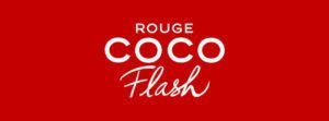 CHANEL Rouge Coco Flash Esprit de Gabrielle espritdegabrielle.com