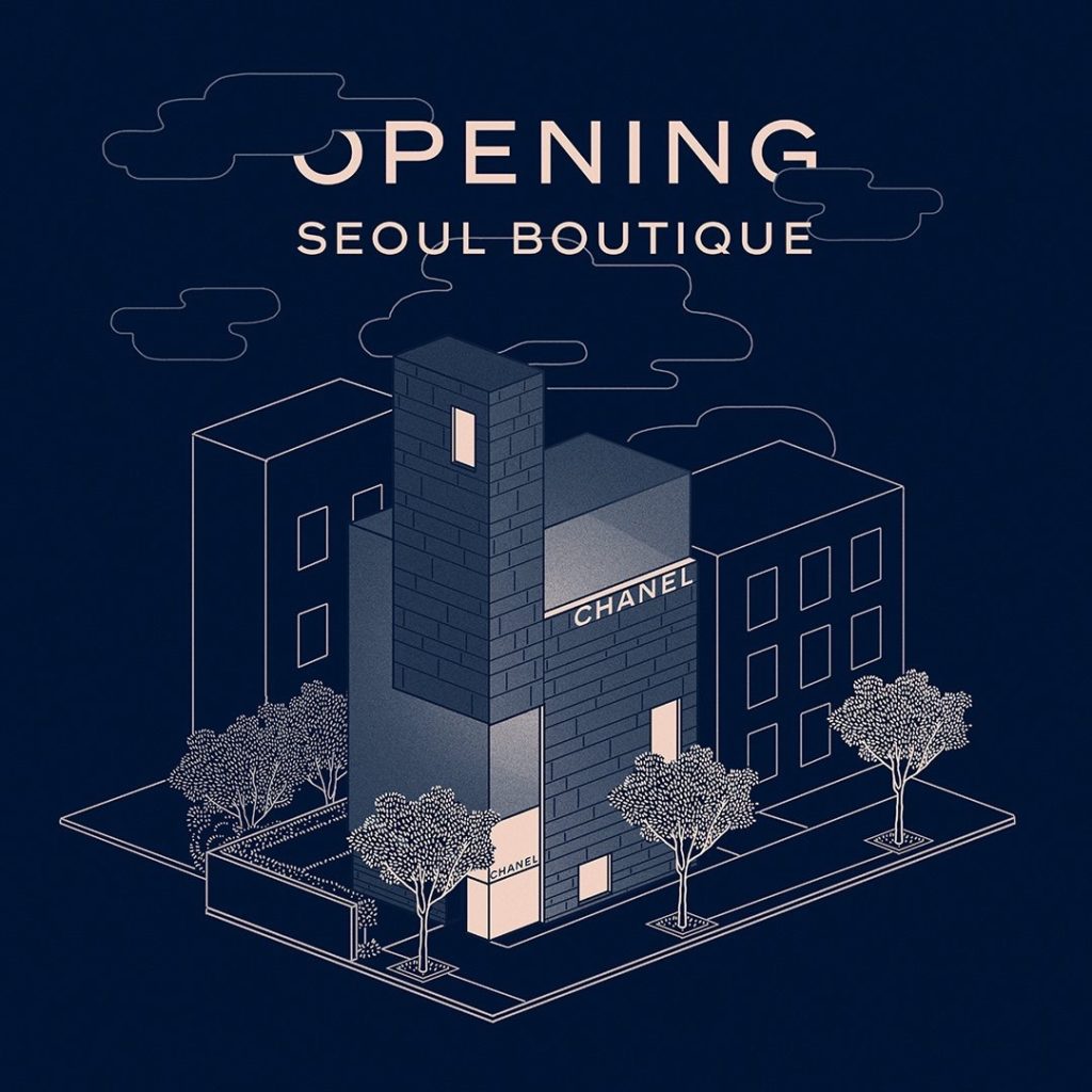 CHANEL flagship Seoul Esprit de Gabrielle espritdegabrielle.com