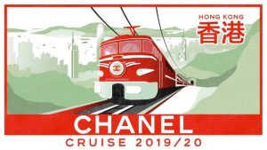 CHANEL Croisière 2019-20 HONG KONG Esprit de Gabrielle espritdegabrielle.com