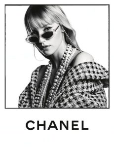 CHANEL CAMPAGNE EYEWEAR Angèle Esprit de Gabrielle espritdegabrielle.com