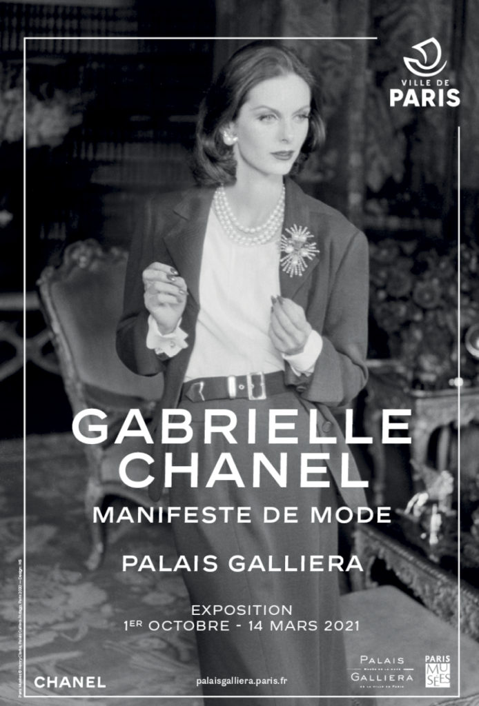 Gabrielle Chanel Manifeste de mode Palais Galliera Esprit de Gabrielle espritdegabrielle.com