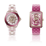 JOAILLERIE
