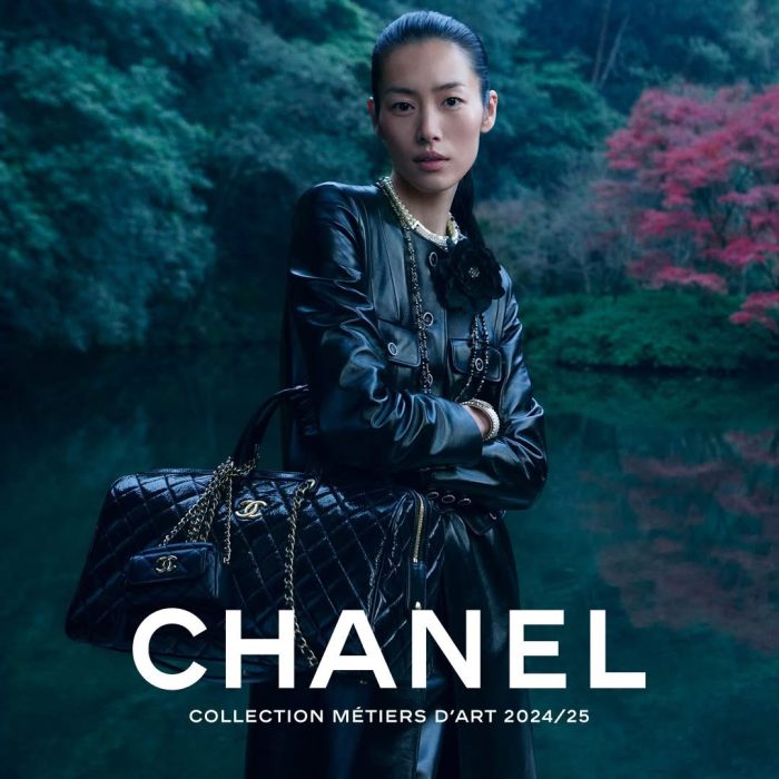 collection Métiers d'art 2024/25 de CHANEL