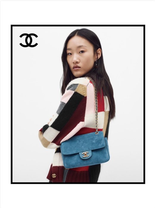 CHANEL PRE COLLECTION AUTOMNE HIVER 2026/27